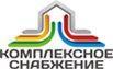 Комплексное снабжение - Город Кызыл logo.jpg